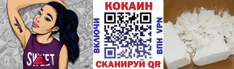 hydra как зайти  Сергач  COCAIN Эквадор 