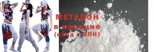 хмурый Балабаново