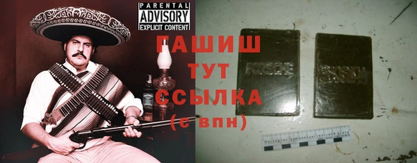 хмурый Балабаново