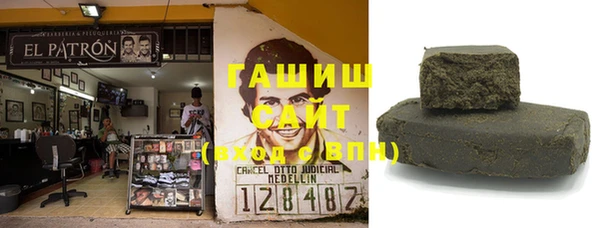 крисы Баксан