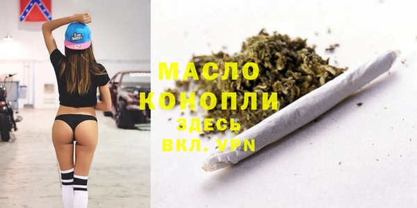 хмурый Балабаново