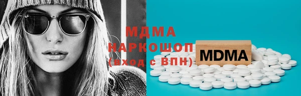 хмурый Балабаново