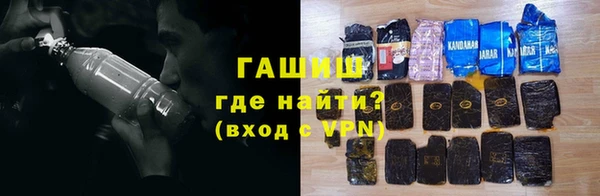 крисы Баксан