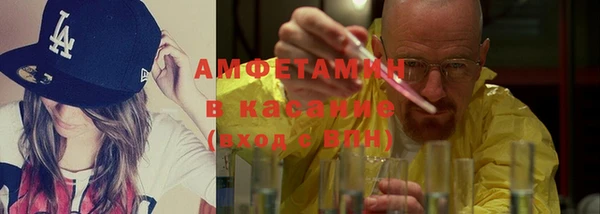 хмурый Балабаново