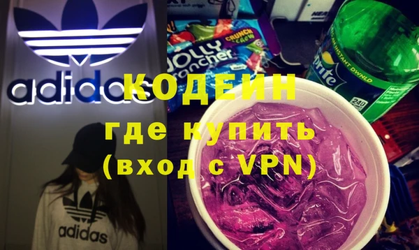 хмурый Балабаново