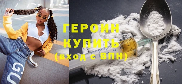 хмурый Балабаново