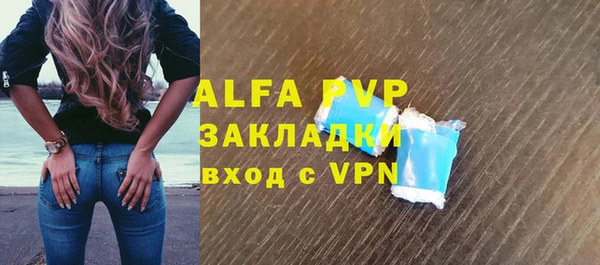 хмурый Балабаново