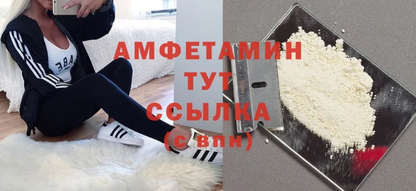 хмурый Балабаново