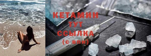 хмурый Балабаново