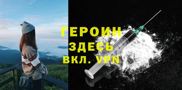 хмурый Балабаново