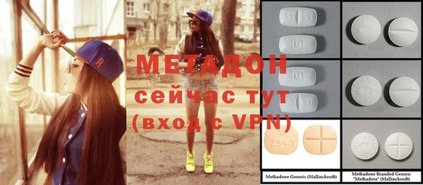 хмурый Балабаново