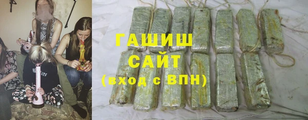 крисы Баксан