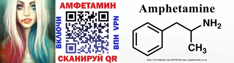 kraken сайт Сергач Метамфетамин мет